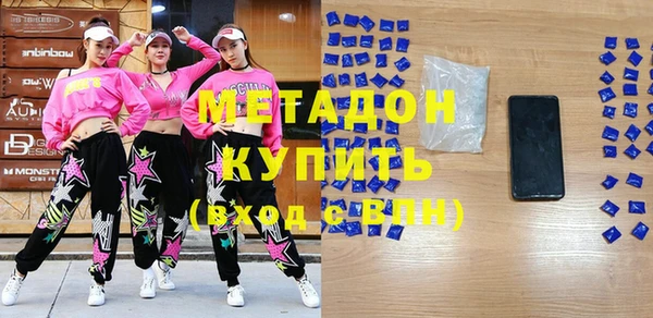 MESCALINE Гусев