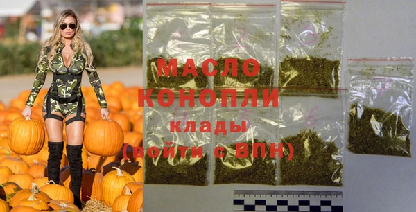 MESCALINE Гусев