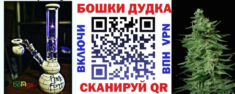 Канабис сатива Купить Барыш